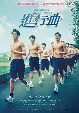 15岁初中生免费观看电视剧